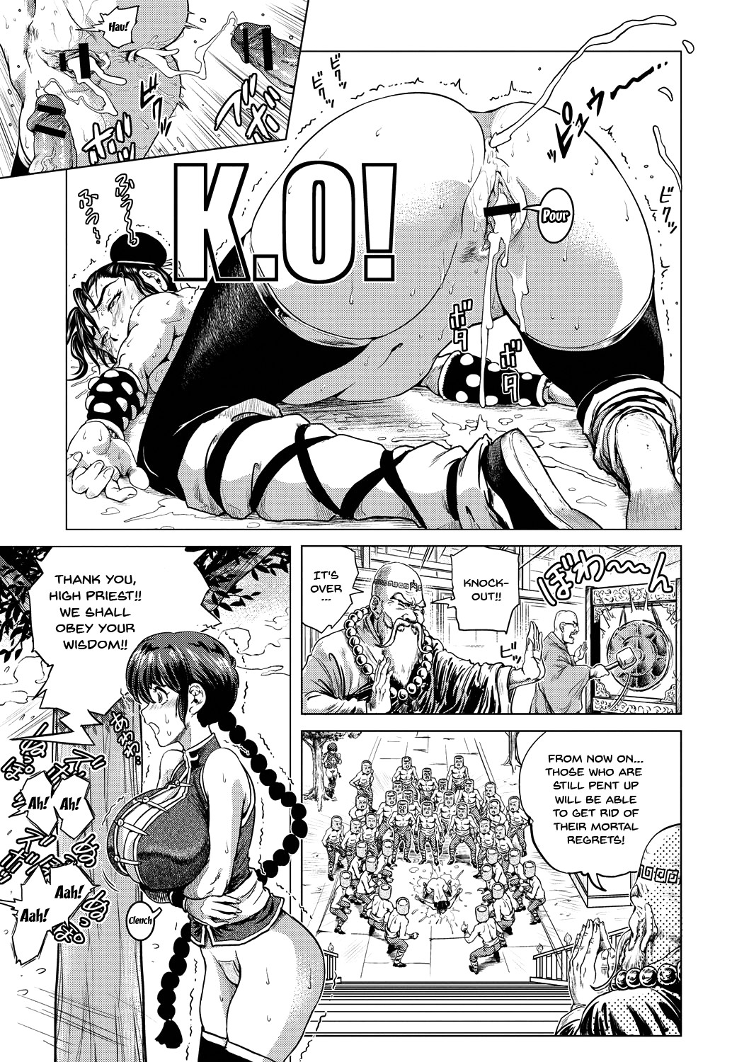 Hentai Manga Comic-Informal Heroine Gangbang-Read-34